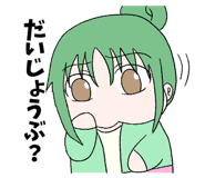 854996283