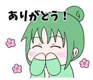 854996285