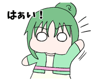 854996288