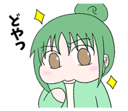 854996289