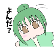 854996291