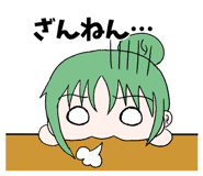 854996296