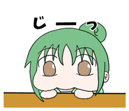 854996297