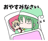 854996298