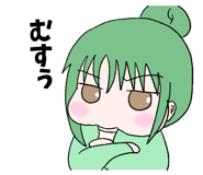 854996300