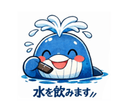 854996723