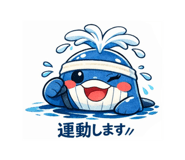854996724