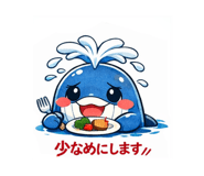 854996726