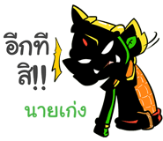 854996773