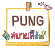 854996957
