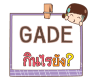 854997179