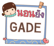 854997187