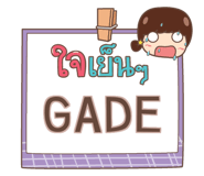 854997206