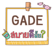 854997213