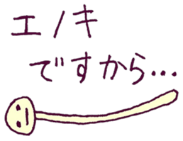 854998