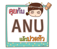 854999103