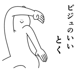 855002573