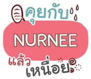 855006535