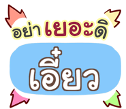 855006609