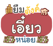 855006613