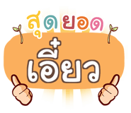 855006614