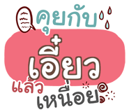 855006615