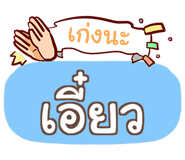 855006616