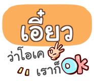 855006626