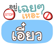 855006632