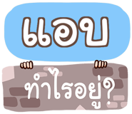 855006841