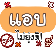 855006847