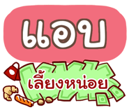 855006849