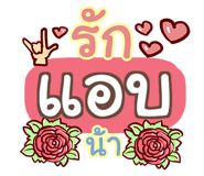855006855