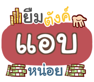 855006861