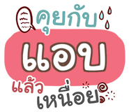 855006863