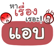 855006872