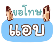 855006873