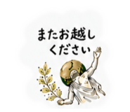 855010123