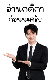 855011228