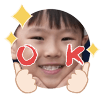 855012049