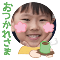 855012050