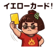 855012458