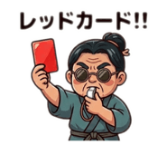 855012461
