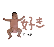 855013058