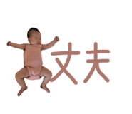 855013060