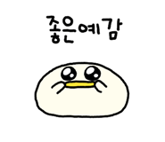 855013953