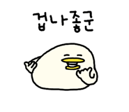 855013954