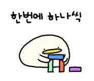 855013955