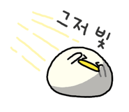 855013957