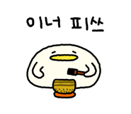 855013960